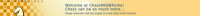 Chess960.png